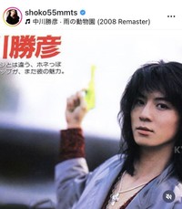 中川翔子のインスタグラム＠shoko55mmtsより