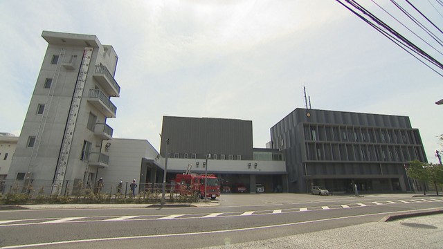 三観広域行政組合南消防署