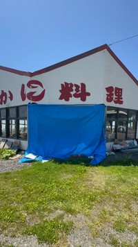 建物は老朽化の影響で激しく損傷していた（山下康さん提供）