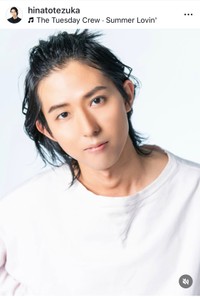 （手塚日南人公式インスタグラムより）