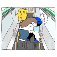 【漫画】『ゴム素材シューズのトラウマ』8（さし身さん提供）