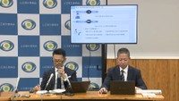 公正取引委員会の会見　25日