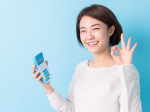 相続税早見表で簡単にわかる！ わが家は相続税がかかる？ かからない？