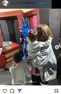 岸本梓さんのインスタグラム＠azusa.kishimoto.arsより