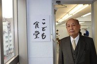 「こども食堂」を始めた二之湯さん（京都市右京区）