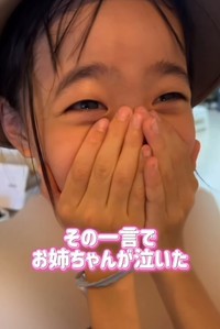 ねぇねの純粋な涙に、もらい泣き続出…！（提供：＠_jurixmitsu_さん）