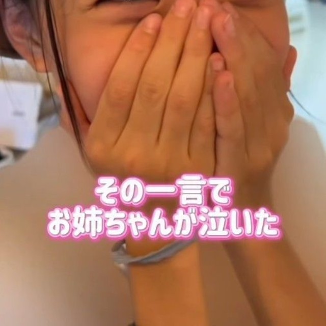 ねぇねの純粋な涙に、もらい泣き続出…！（提供：＠_jurixmitsu_さん）