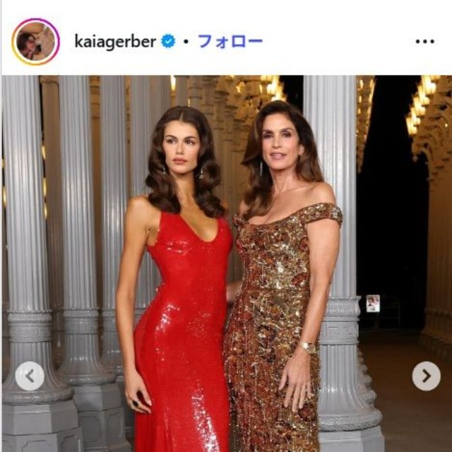 カイア・ガーバーのインスタグラム@kaiagerberより カイアと母・シンディ・クロフォード