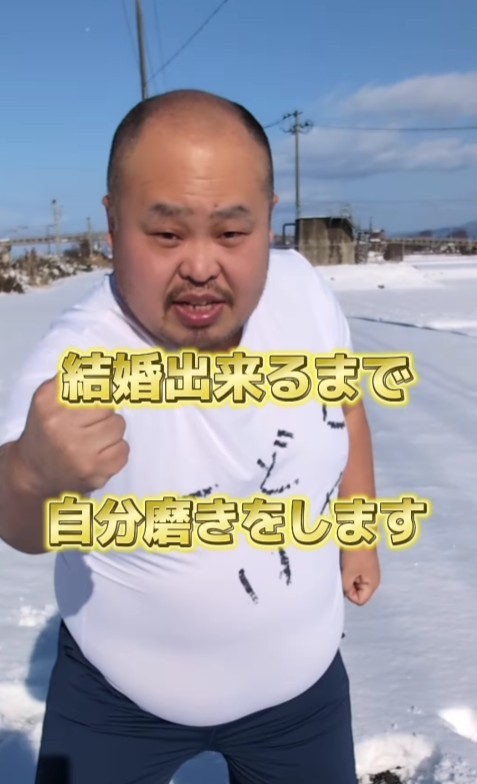 自分磨きを決意するたっつさん／たっつさん（＠tattsu_jibun_kaizen）提供