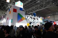 東京ゲームショウ2026　初日(2026年9月17日)の会場の様子