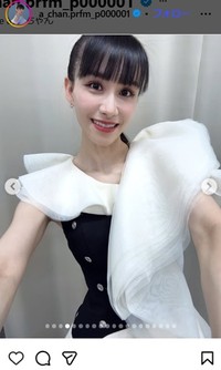 Perfumeあ～ちゃんのインスタグラム＠a_chan.prfm_p000001より