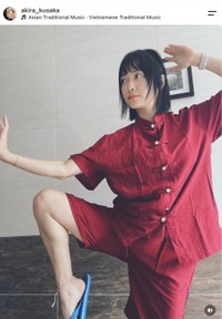 人気配信者クサカアキラさん（本人の公式インスタグラムから）