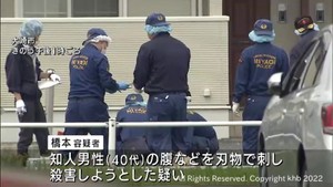 知人男性の腹などを刺し殺害しようとした疑い　男（３９）を逮捕　宮城・大崎市