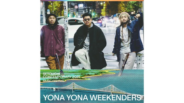 YONA YONA WEEKENDERS