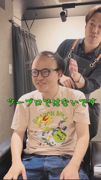 現状を説明する大ちゃんさん／投稿主さん提供