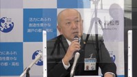 高松市の会見