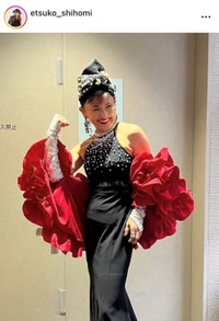 志穂美悦子インスタグラム（＠etsuko_shihomi）より