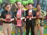 イベントに出席した（左から）仲本工事さん、志村けんさん、加藤茶、高木ブー＝2007年