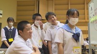 小中学生が高校生と意見交換　東かがわ市