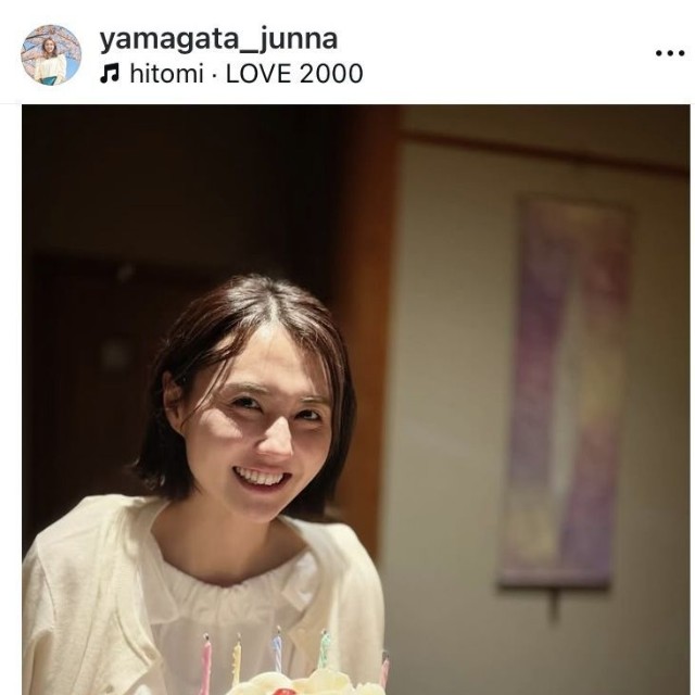 山形純菜アナウンサーのインスタグラム＠yamagata_junnaより