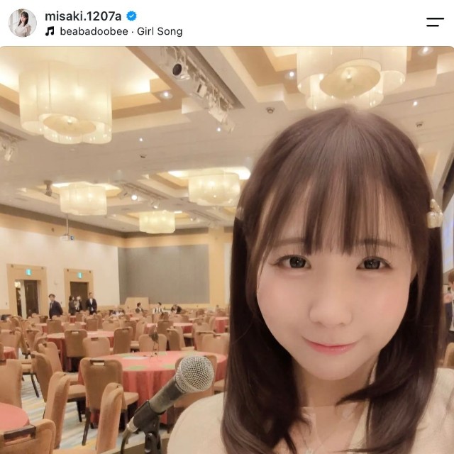藤田美咲さん（本人の公式インスタグラムから）