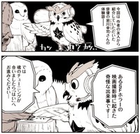 案内人である「水ムー」の語り部から始まる　(C)水ムーちゃんねる隣の晩怖談　水村友哉