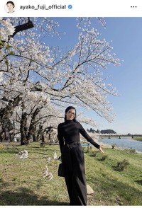 藤あや子インスタグラム＠ayako_fuji_officialより