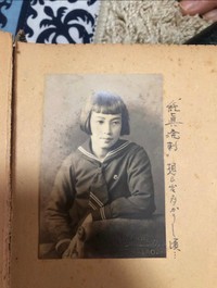 祖母の学生時代の写真／やまんさん（@yamn_sky）提供