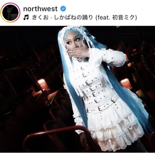 ノース・ウェストのインスタグラム＠northwestより