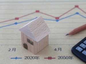 相続の不動産評価額とは？相続人の間で考えが違う場合の対処法を解説