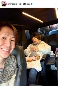 城咲 仁（@shirosaki_jin_official）さんのインスタグラムより