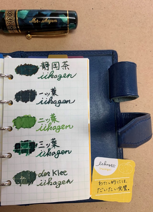 インクの色見本に使う人も（ナガハシ印刷提供）