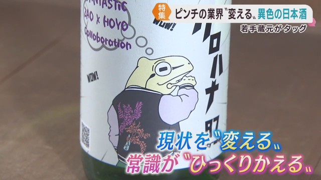 新たなスタンダードに