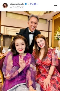鰐淵理沙のインスタグラム@risawanibuchiより　母・鰐淵晴子、ローズガーデンホテルのアレックス・リー氏