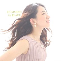 かくばりゆきえのテーマソング「ＨＵＭＭＩＮＧ　ｆｏｒ　ＰＥＡＣＥ」のジャケット