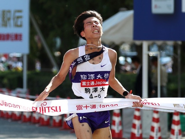 陸上・駅伝 - 駒澤大が全日本大学駅伝2連覇 7区田澤で首位に立ち、8区
