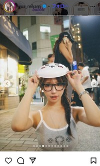 三上悠亜のインスタグラム＠yua_mikamiより