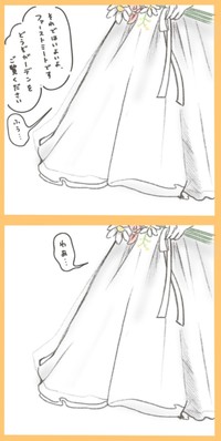 【漫画】『ゆるっとWeddingレポ ～ファーストミート編～』4（のんびよりさん提供）