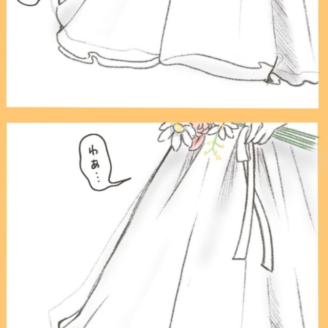 【漫画】『ゆるっとWeddingレポ ～ファーストミート編～』4（のんびよりさん提供）