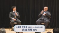 日下尚選手（左）・荒磯勇輝親方（右）