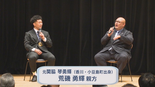 日下尚選手（左）・荒磯勇輝親方（右）
