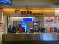 2024年からドジャースの本拠地「ドジャー・スタジアム」で出店を開始した築地銀だこ