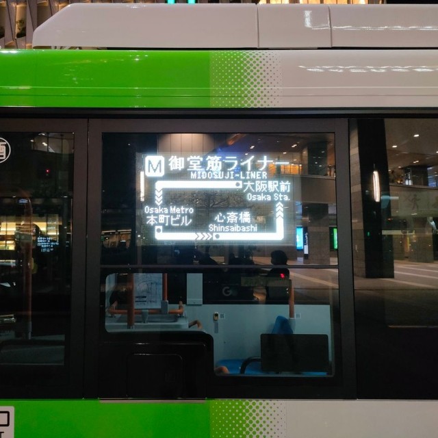 「御堂筋ライナー」の路線図