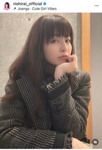 平井理央（@riohirai_official）さんのインスタグラムより