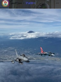 航空自衛隊のインスタグラム＠jasdf_paoより