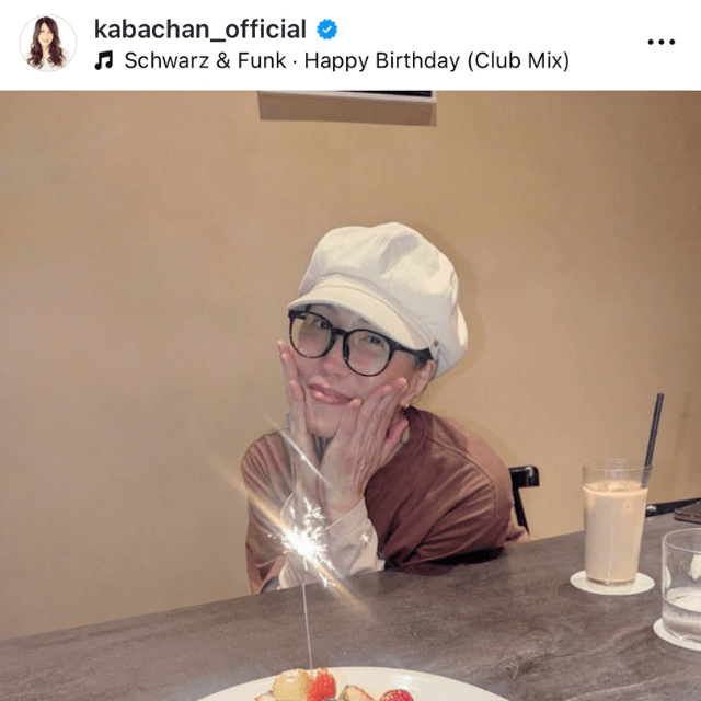 KABA.ちゃん (@kabachan_official)さんのインスタグラムより