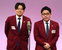 　ミキ・昴生（左）と亜生