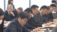 県下警察署長会議　岡山県警察本部