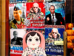 プーチン帝国、そこに民主主義はあるのか（ロシアの謎）