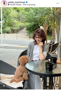 柏木由紀子（@yukiko_kashiwagi）さんのインスタグラムより